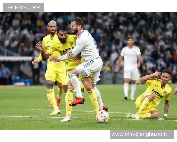 皇马客场不敌比利亚雷亚尔，创下赛季第三场失利